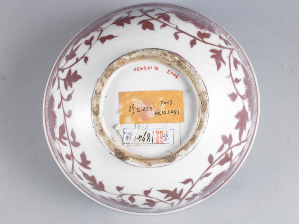 图片[3]-Underglaze red peony bowl-China Archive